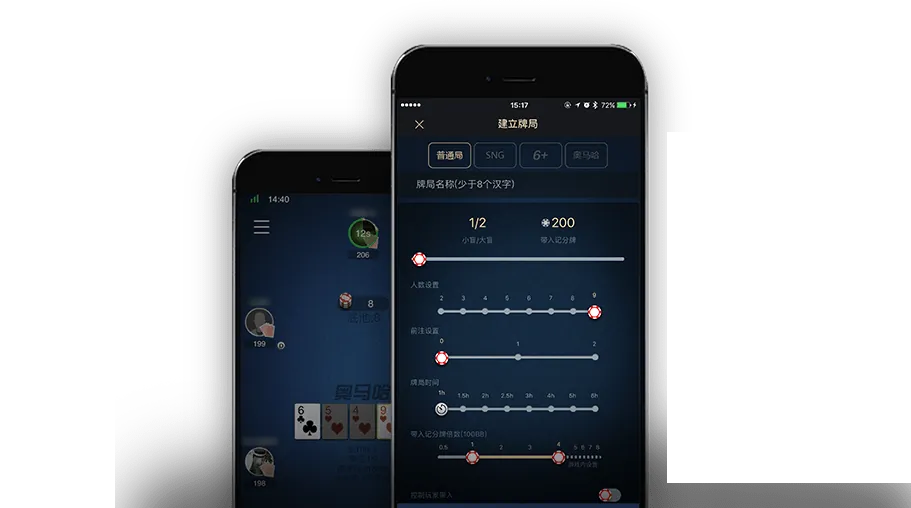 德扑圈俱乐部客服微信优质推荐